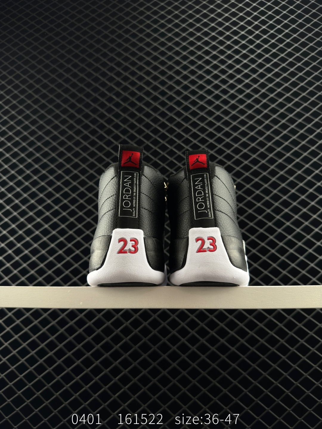 Air Jordan 12 Retro 